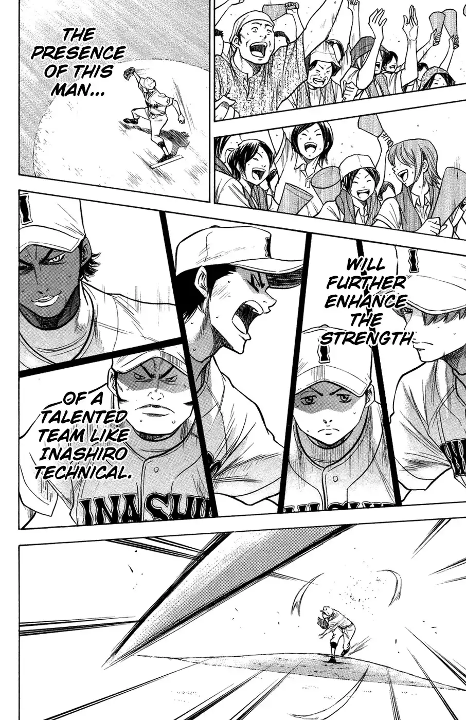 Diamond no Ace Chapter 139 15